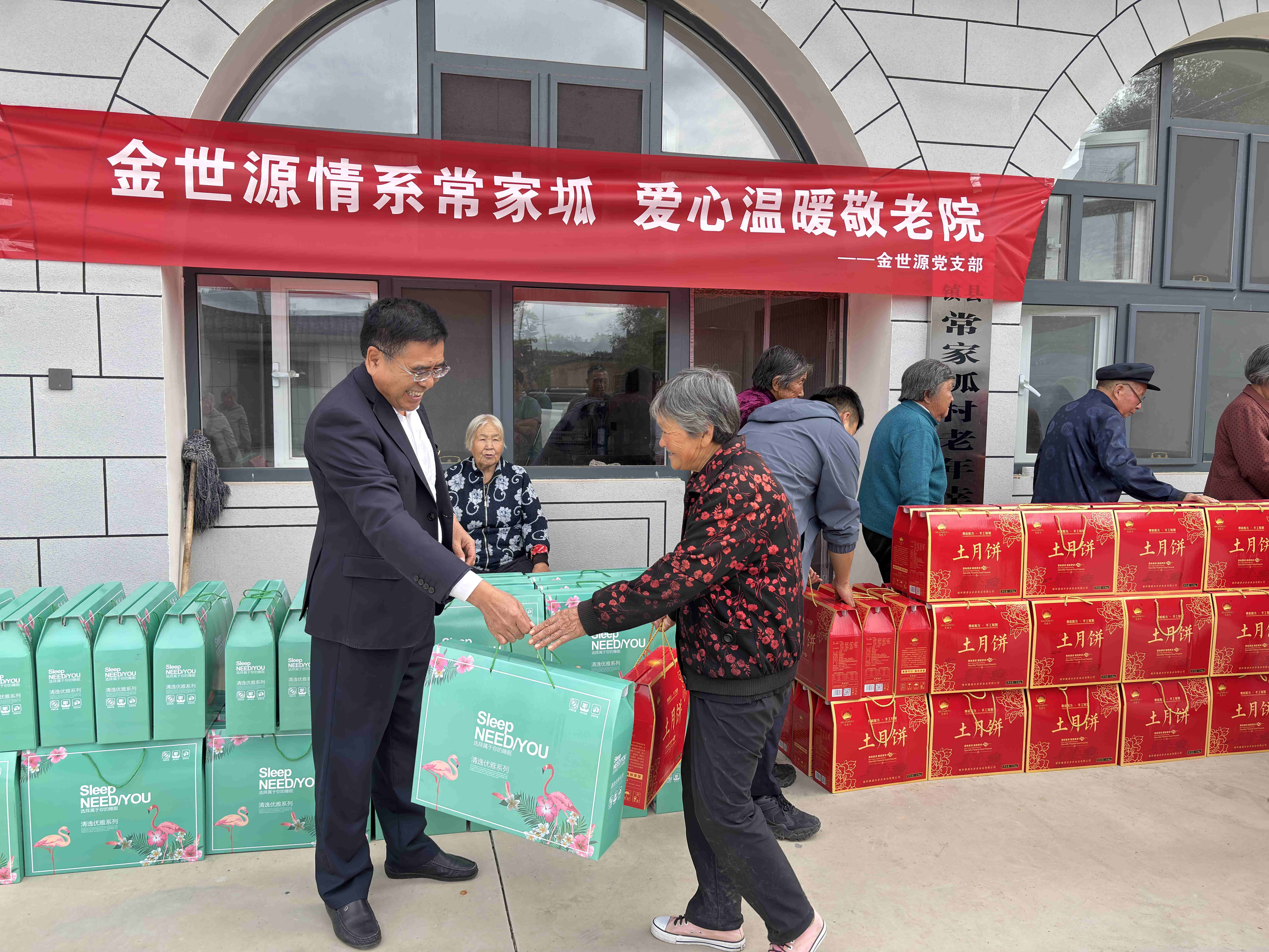 图片2.jpg 图片2.jpg