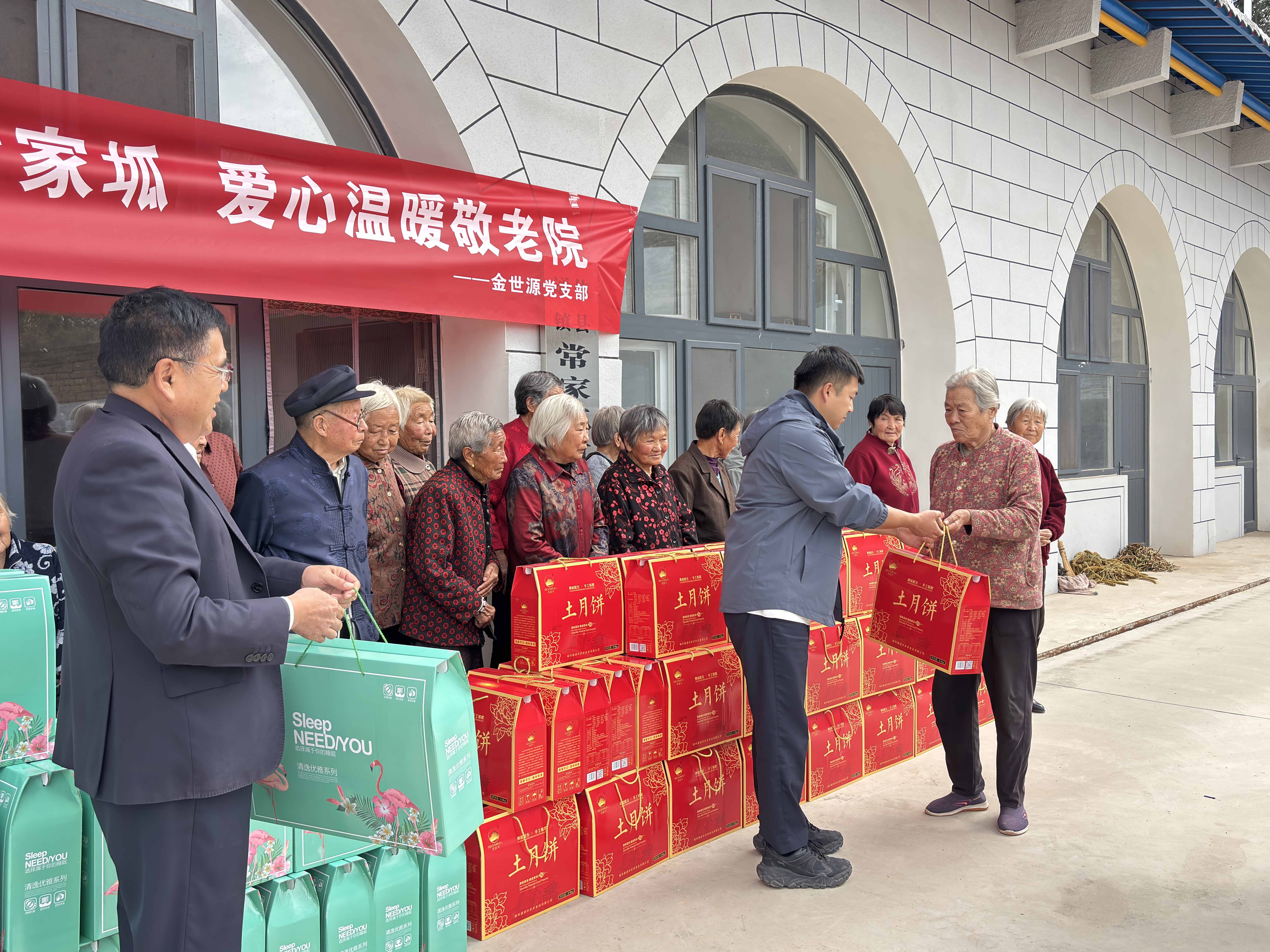 图片3.jpg 图片3.jpg