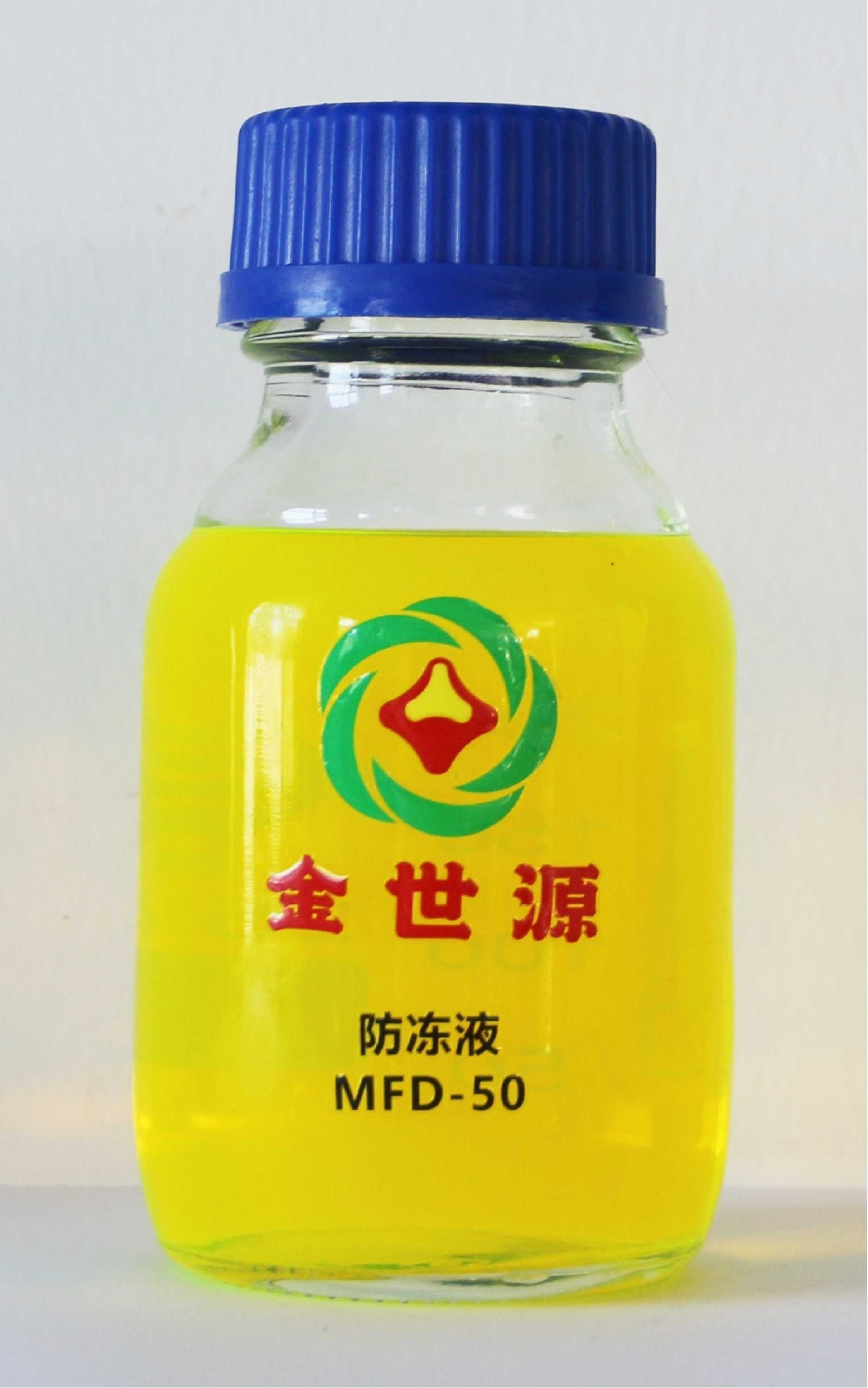 Һѹ֧���÷���ҺMFD-50