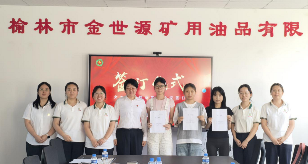 ���ܽ������룡�����ж�����Ů��ѧ����ҵ��ҵ����