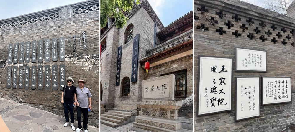 WPS拼图1 (2).png WPS拼图1 (2).png